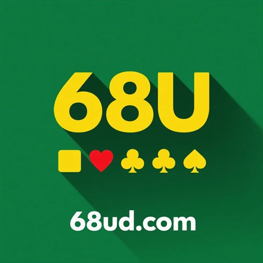 68u.com logo